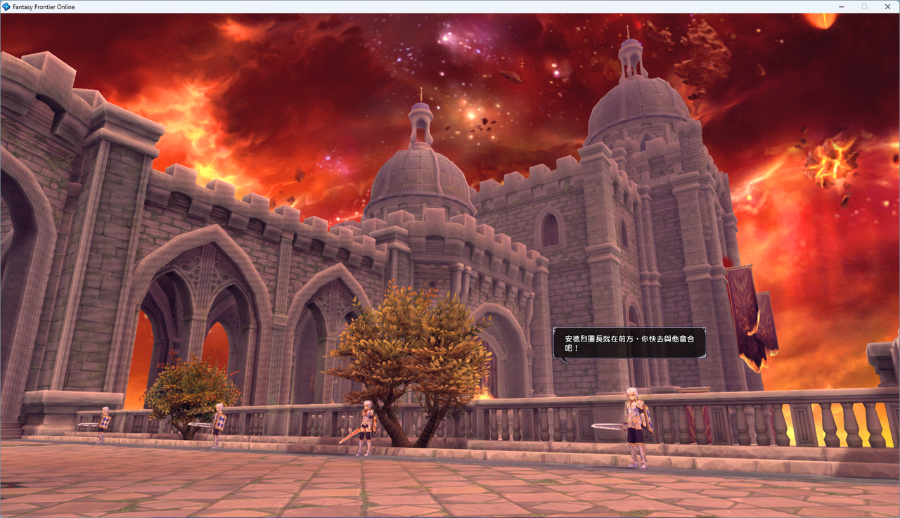 螢幕擷取畫面 2024-07-22 011709