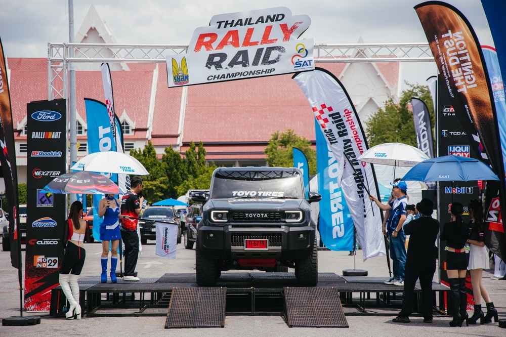 TOYO-TIRES-RALLY-CHALLENGE-2026-(1).jpg