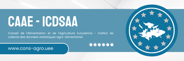 Bannière de L'Institut de collecte des données statistiques agro-alimentaires