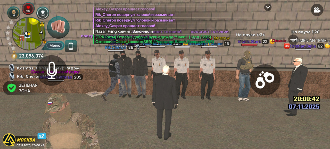 Screenshot 20251107 200042 com liverussia cr