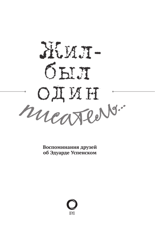 ASE000000000857625-03