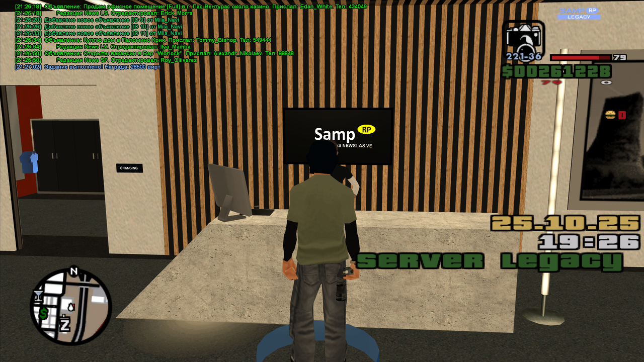 sa mp 124
