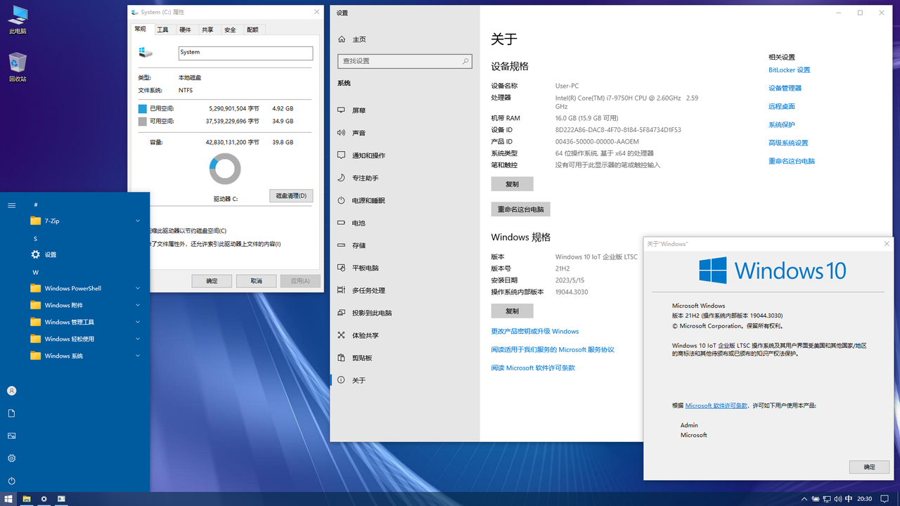 Windows 10 Iot Enterprise Купить