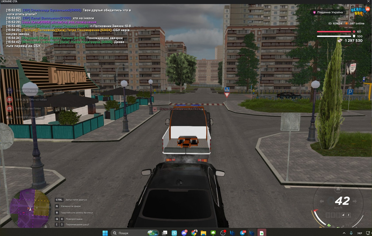 gta sa CUVAiwc Z7h