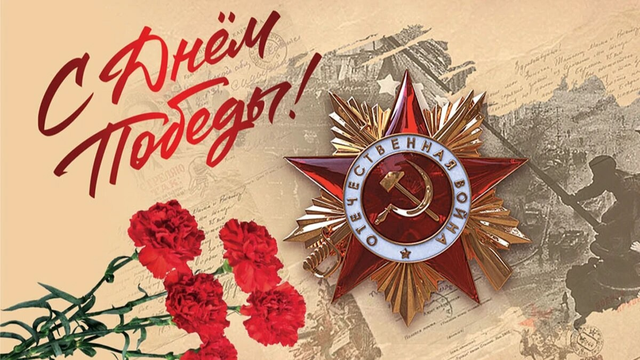 https://i.postimg.cc/tgYpWStr/izobrazenie-2026-05-09-135513249.png