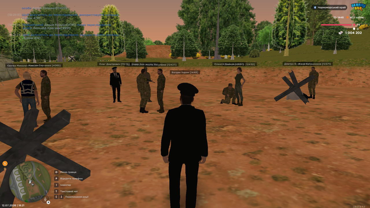UKRAINE GTA 12 07 2026 18 21 49