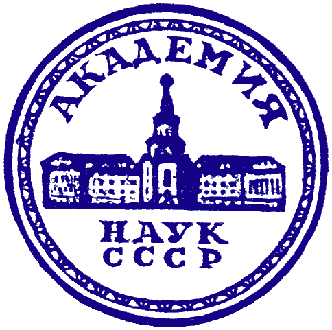 ASUSSR-logo