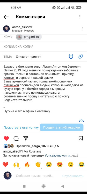 Screenshot_20220905-112828_VK