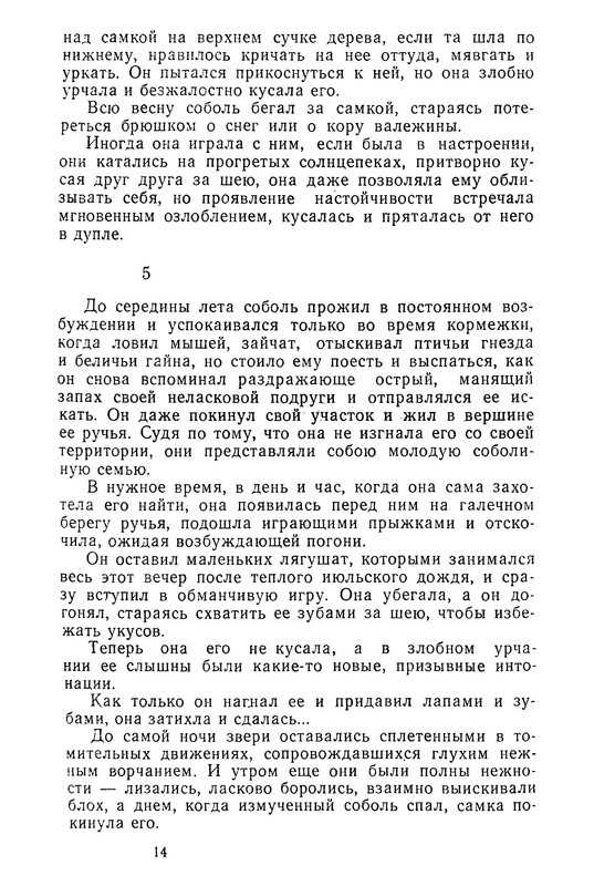 p0015