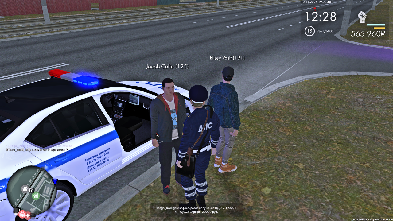 MTA San Andreas 10 11 2025 19 07 41