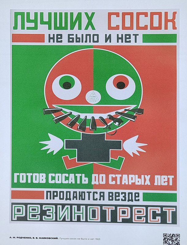 https://i.postimg.cc/tgZWzwNB/062-IMG-20231120-160904.jpg
