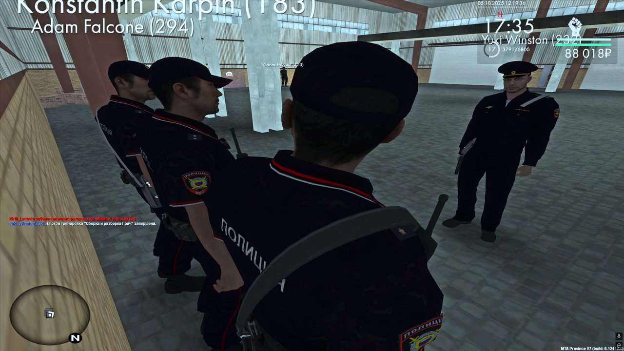 Снимок экрана (197)