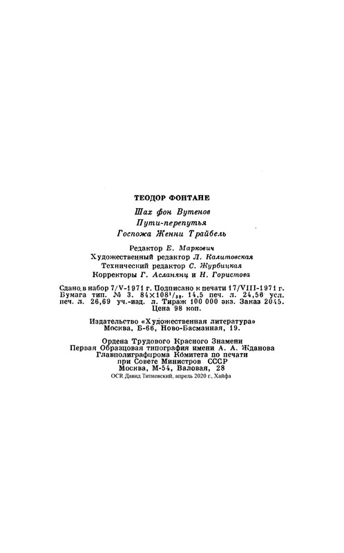 p0028