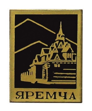 19х15