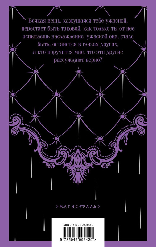 cover4-w820