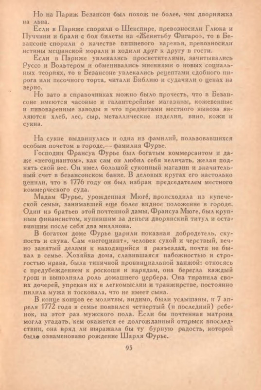 p0013