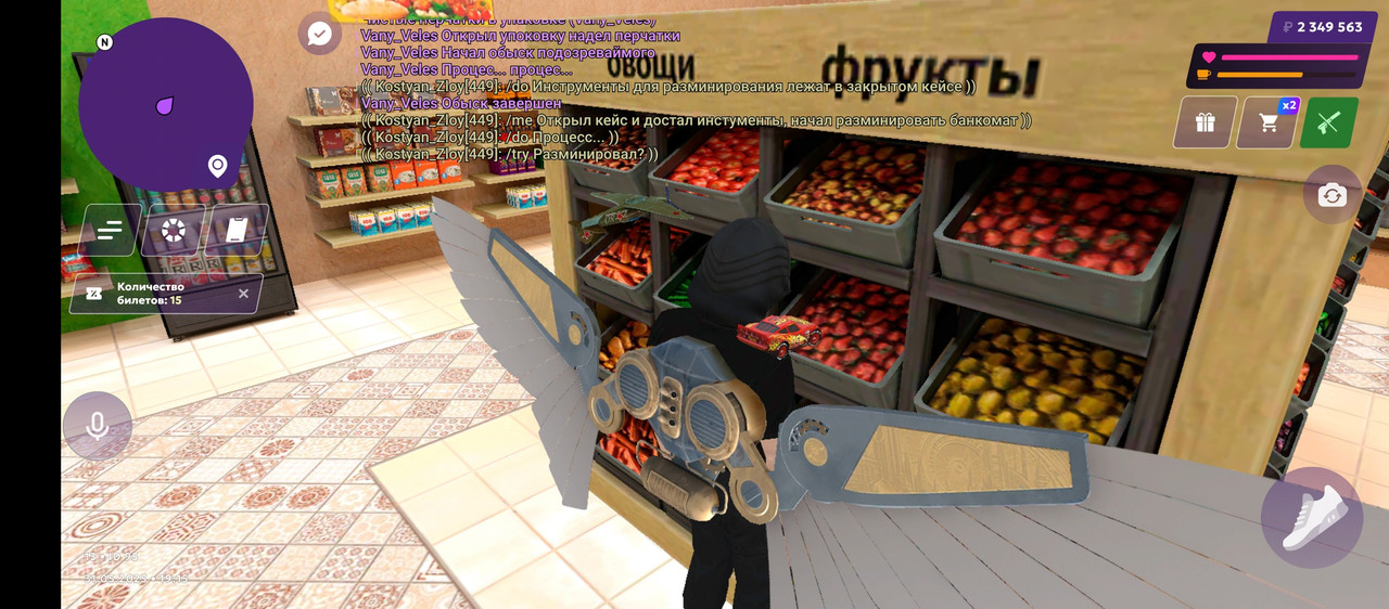 Screenshot_20250531-191523