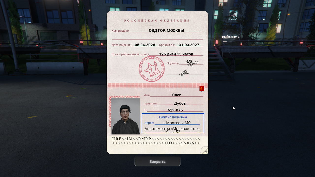 Grand Theft Auto V Screenshot 2026 05 06 12 22 27 59