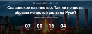 2022-09-13-201359.png 2022-09-13-201359.png