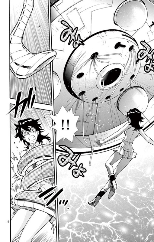 Zettai Karen ChildrenVol53-1