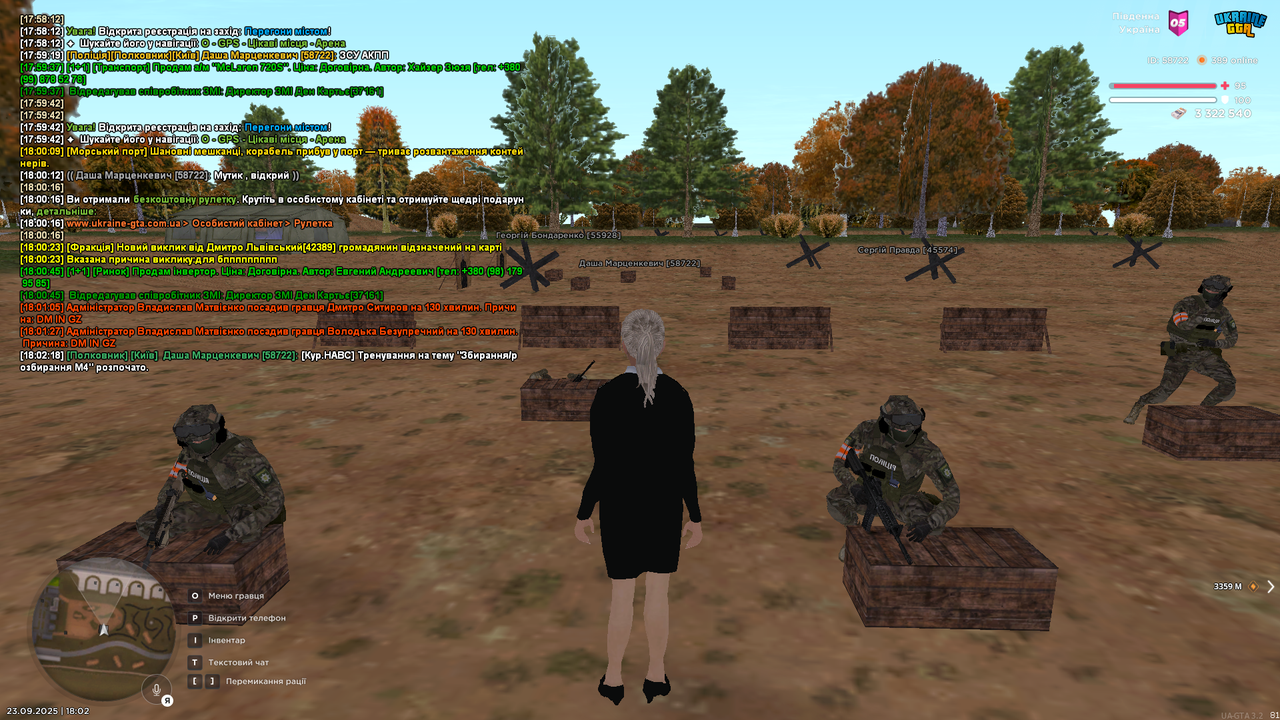 mta-screen_2025-09-23_18-02-21