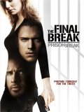 Побег фильм 2012 трейлер () Побег фильм 2012 трейлер