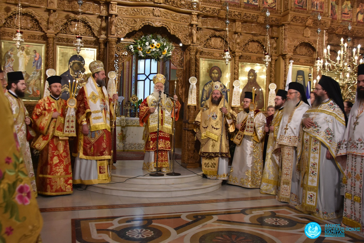 κορύφωση ολοκαυτώματος (20)