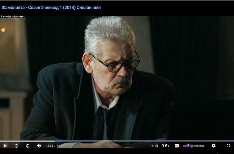 Фото/изображение с Телесериал.com