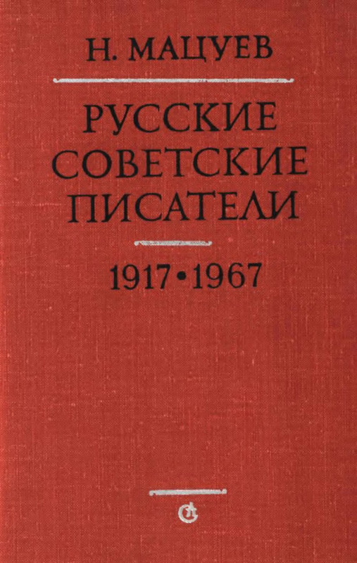 p0001