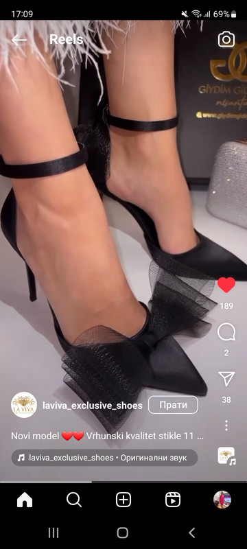 Screenshot_20230622_170947_Instagram