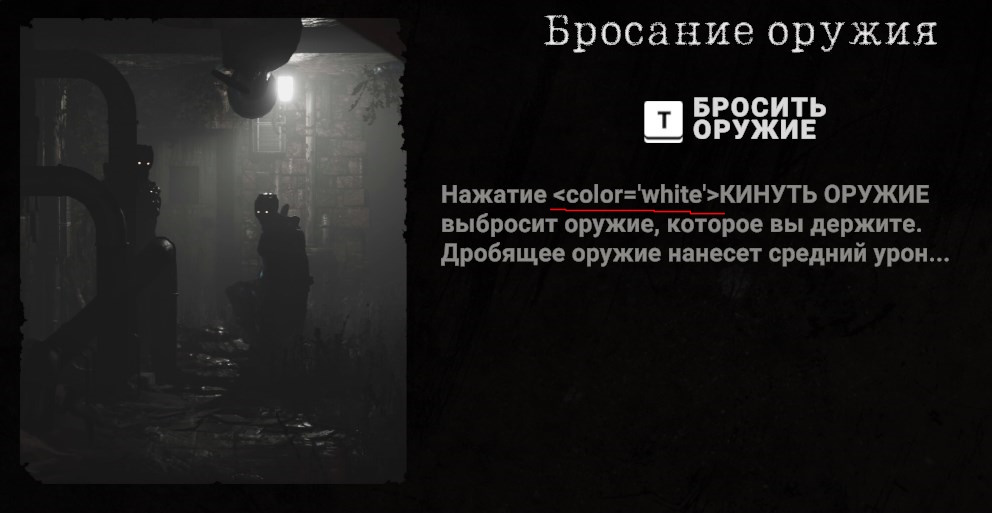 Total Chaos v0it06w8sr