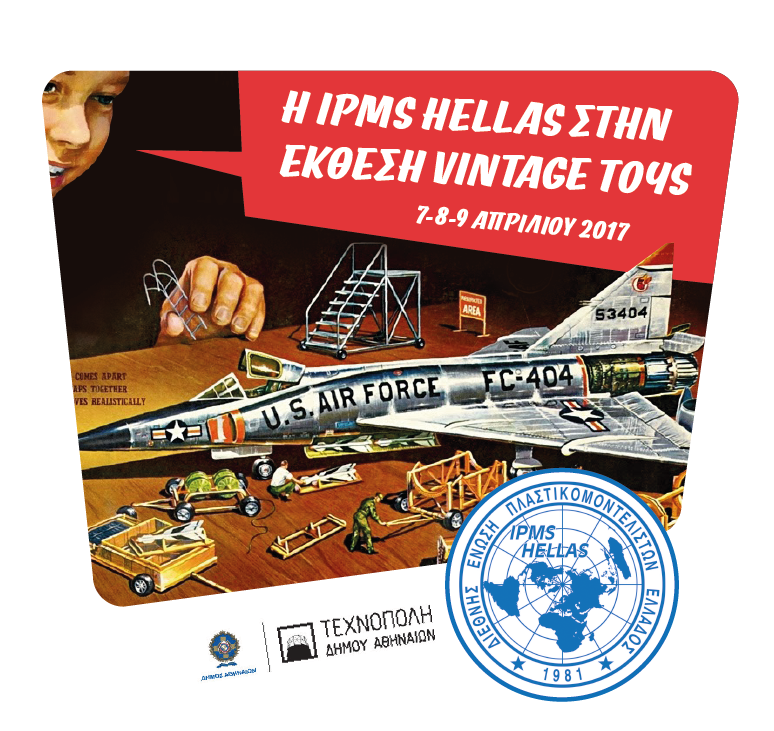 17410331_10155993093814358_2007592743_n