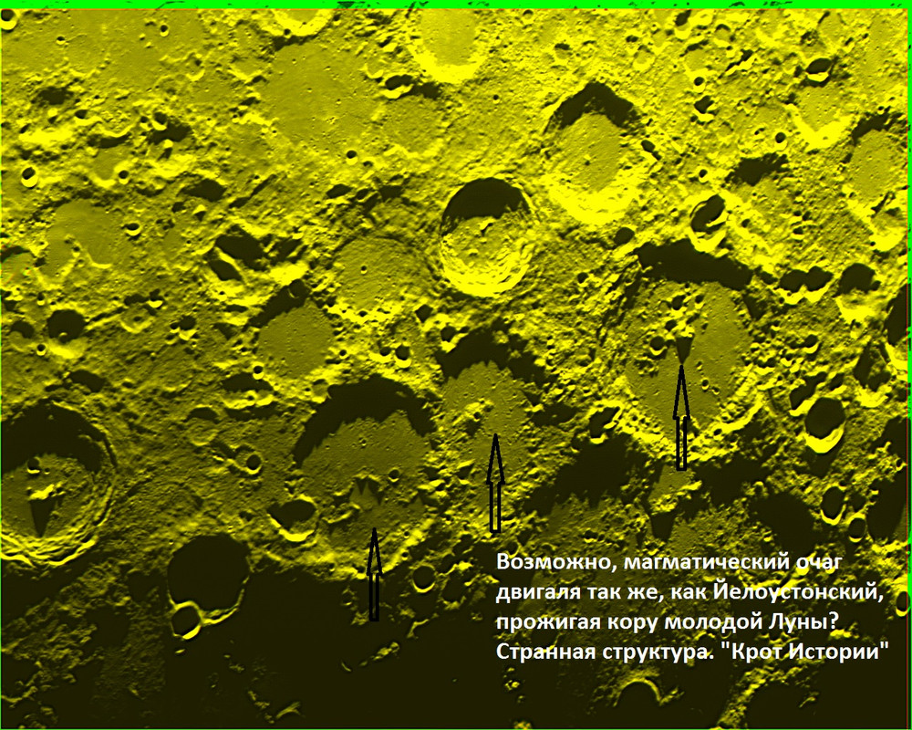 20211112-182318 Крот Истории  восточнее Тихо утро КК