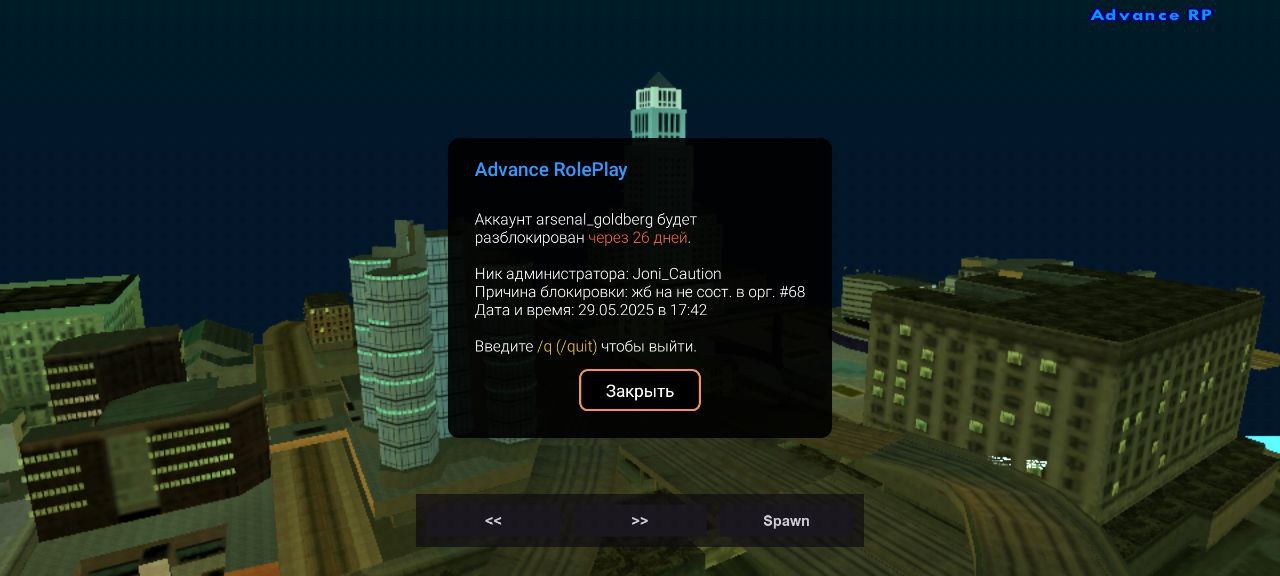 photo_2025-06-02_01-17-20