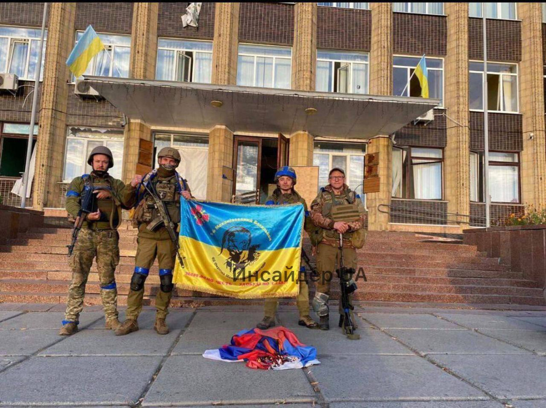 Вооруженные сили Украины освободили город Купянск от фашистов