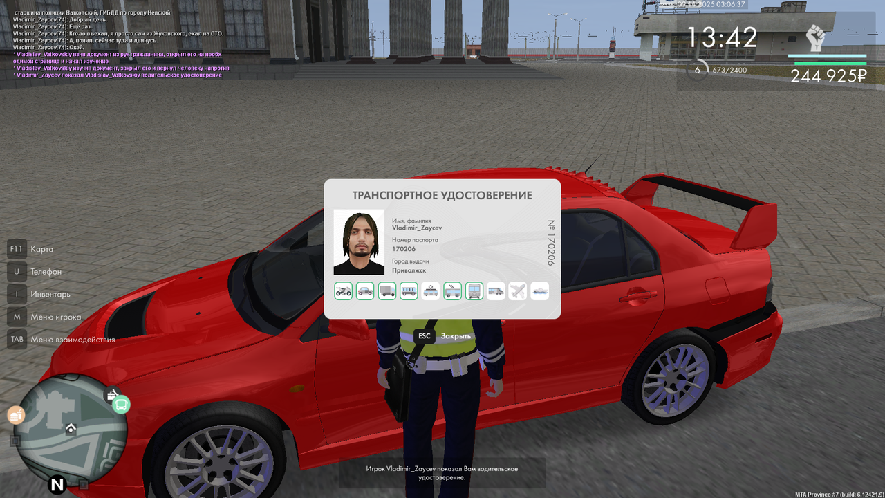 mta screen 2025 11 09 03 06 37