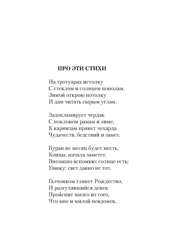 p0045