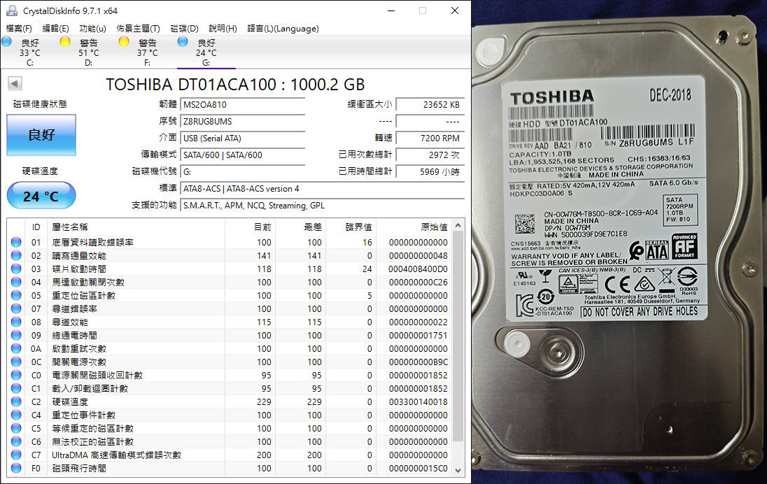 toshiba d01aca100 18 5969 01