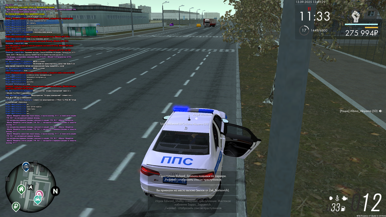 mta-screen_2025-09-13_14-49-29