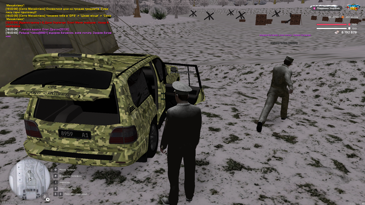 Grand Theft Auto San Andreas Screenshot 2026 02 05 18 03 53 52