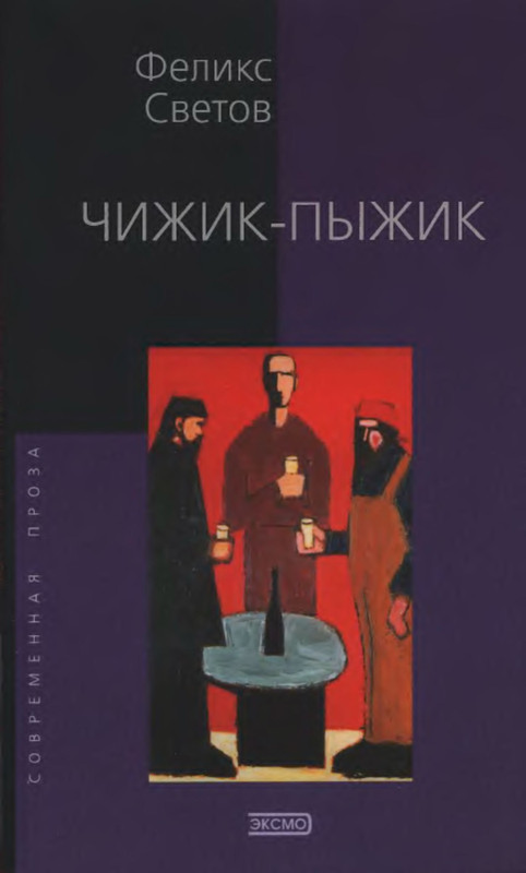 1-p0001