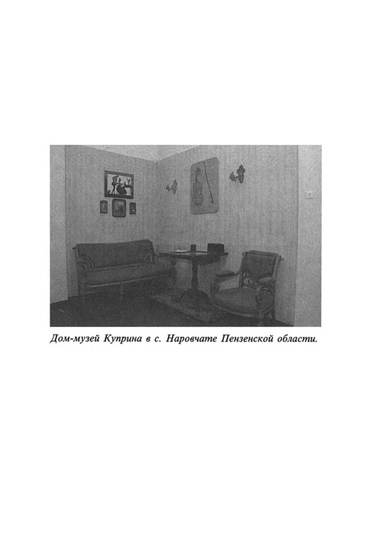 p0010