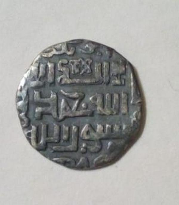 Изображение WhatsApp 2024-05-18 в 21.33.09_81762165