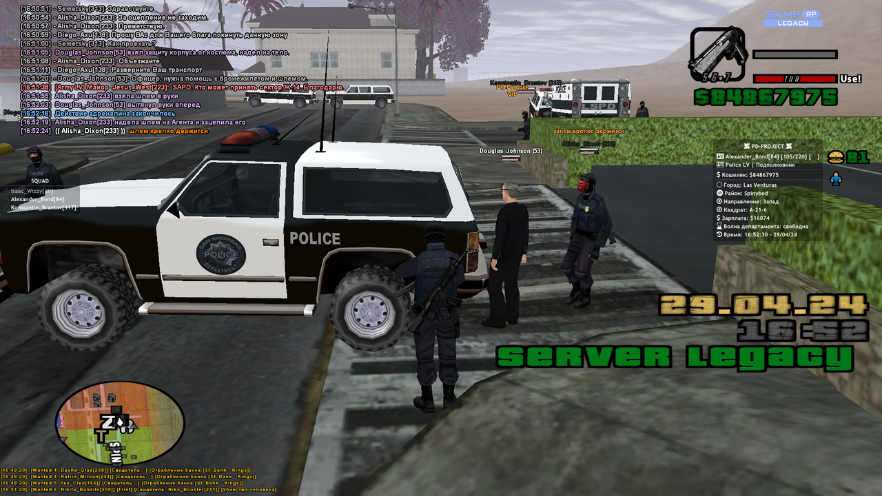 sa-mp-261