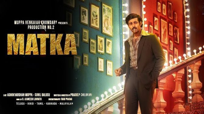 Matka (2024) [Hindi-Telugu]