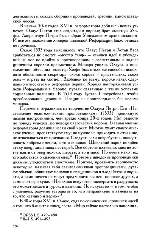 p0328