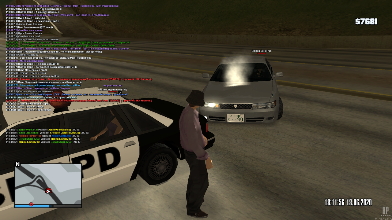 mta-screen_2020-06-18_22-11-24