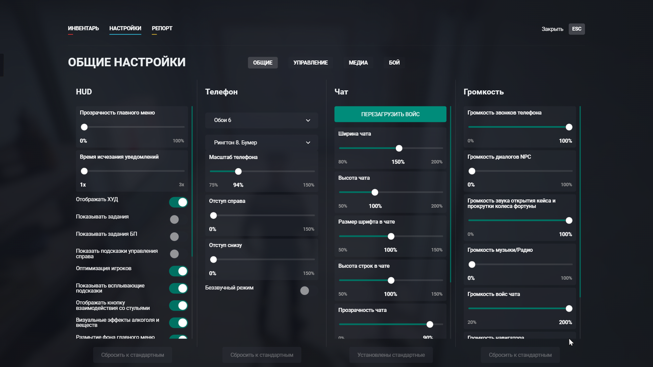 Grand Theft Auto V Screenshot 2025 11 04 13 54 49 62