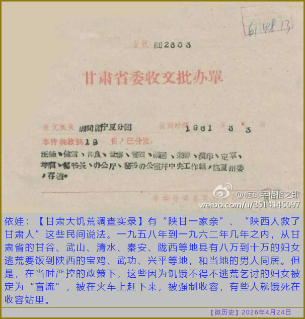 https://i.postimg.cc/tgfvndks/20260424-ls-(5).jpg