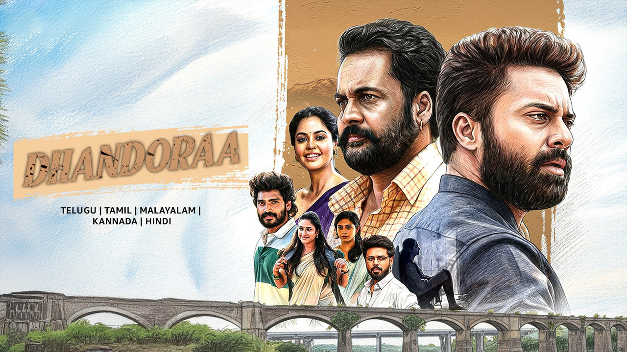 Dhandoraa (2025) [Hindi-Telugu]